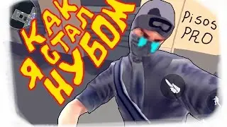 Critical Ops FUN Moment