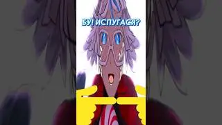 ПРОКЛЯТЫЙ СТРИМЕР #vtuber #vtuberclips #memes #ruvtuber