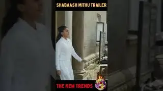 Shabaash Mithu Trailer🎬 #newtrends #shorts #viral #trailer #shabaashmithu #taapseepannu #bollywood