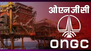 ONGC Perks and Allowances