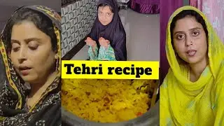Tehri recipe 😋 Umaima Ne Padhi Darood Sharif #subscribe #viralvideo #vlog 