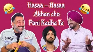 Manav Vij, Isha Rikhi, Jass Dhillon,Dhanveer Singh,Rajveer, Arvinder | Rode College | Diljit Dosanjh