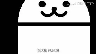Самый лучший бит в моей истории | MOON PUNCH