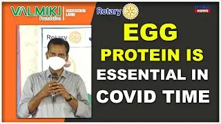Rotary Club Secunderabad || Egg Bank EGGATHON 2021 || Hybiz tv