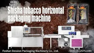 Shisha tobacco packing machine, automatic mixing cutting packaging machine for hookah molasses