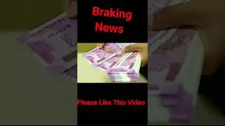 2000 Rs Note Ban 30 September| 2000 Rupaye बंद बंद ? #short #noteban #notebandi