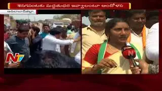 Congress Leaders Demand Minimum Support Price for Peanut Crop in Adilabad || NTV