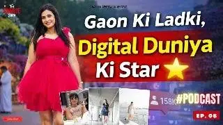 &ldquo;Gaon Ki Ladki, Social Media Queen 👑 | Shalini Podcast&rdquo; #podcast #influencerlife