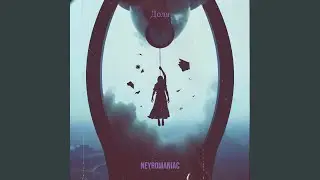 Час