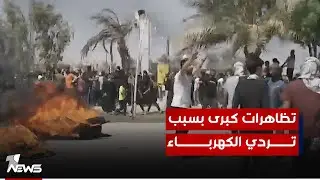 تردي الكهرباء يفجر غضب الشارع النجفي ويدفع سكان 