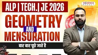 Math | Geometry and Mensuration | बार बार पूछे जाते है by Shailendra sir #rrbgroupd