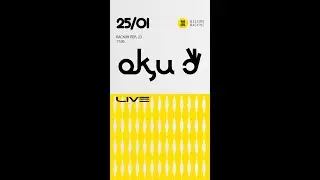 OK'U Booking @ Washing Machine Прямой эфир через restream.su