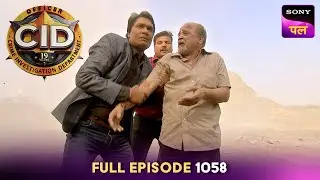Chawl के डरे हुए लोगों को Abhijeet ने दिया सहारा | CID | Full Episode 1058 | 26 Jan 2026