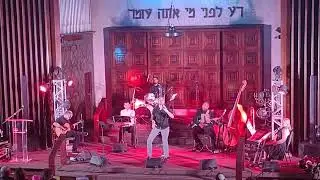 Se eu quiser falar com Deus - Gilberto Gil - Ale Edelstein