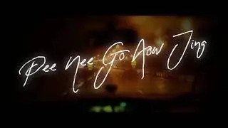 Pee Nee Gu Aow Jing - lnwoc, Nueng, Ramos ft. Snoozer「Official Lyrics」