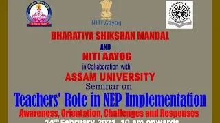 Teachers' Role In NEP Implementation.
