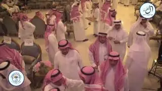 حفل معايدة المحيميد البصر ١٤٣٧