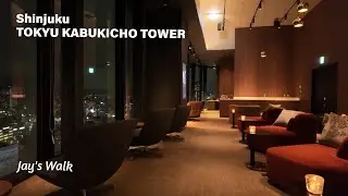 Tokyu Kabukicho Tower [ DJI OSMO POCKET 3 ] 