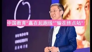 精彩演讲 | 周海宏：艺术到底有什么用？ 为什么中国人感性素质低？