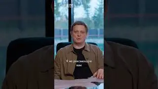 КАК проверить земельный участок? #загородныйдом #строительствожилья #елиestate