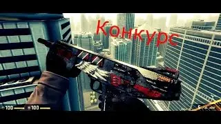 CS:GO - Конкурс на ( StatTrak&trade; MAG-7 | Райский страж )