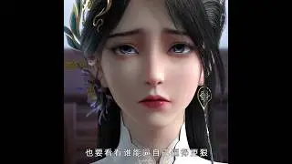 Jiang Bilan realise Qin Nan struggle 🥺💙~ Peerless battle spirit [4K]