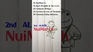 【ALBUM紹介】nuinote　2ndアルバム「NuiMarch」のCM　#ぬい撮り #shorts #クリスマス