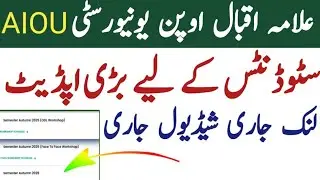 Aiou/Aiou Students 2026/Bed MA education/AD Workshop.Sechedule/Autumn 2025