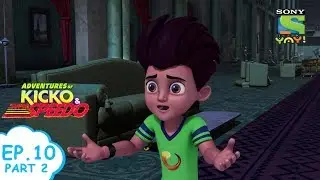 പ്രേതഭവനത്തിലെ കിക്കോ- രണ്ടാം ഭാഗം | Moral stories for children in Malayalam | Malayalam Cartoon