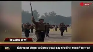 Police Line Lucknow में Republic Day Parade Rehearsal के दौरान Nation Pride और राष्ट्र का शौर्य दिखा