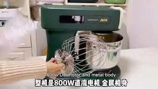 Silent stand mixer