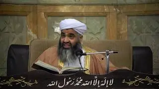 تفسیر سوره رعد آیات 1 الی 43