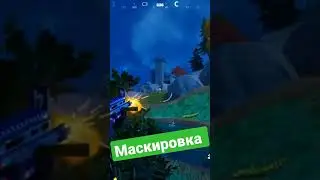 ПЕРЕХОДИМ НА ВИДЕО) #playstation #ps5 #thewitcher #ведьмак #fortnite #фортнайт