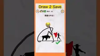 This is Gold! lol | Draw 2 Save | Funny | Gameplay