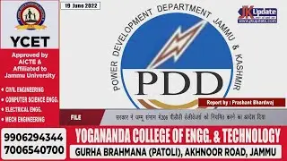 Govt orders regularization of 206 PDD daily wagers in Jammu division
