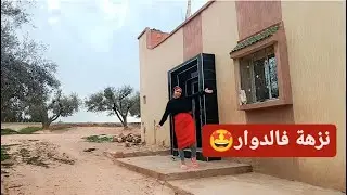 و أخيرا جولة فالعروبية ديالنا/هنا فين كبرت/ڤيديو تحت الطلب/تعرفت على ناس جداد/دوزو معايا نهار