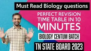 Biology Perfect Revision Time table | Most important questions | TN State board 2023