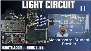 Advance Light Circuit ( Many Type of Light IC Fault Finding ) Circuit Modification