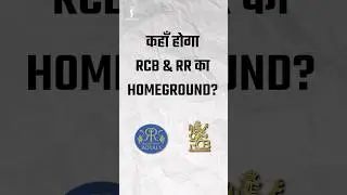 Deadline for RCB & RR to choose Home Venues