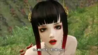 MULTI RAID 2 -  Xiang Yu and Yu Meiren
