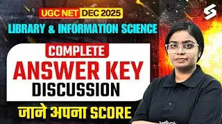 UGC NET Library & Information Science Answer Key 2026 | UGC NET Answer Key Library & Info. Science