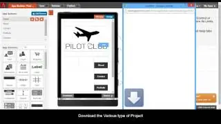 'How-To' download app