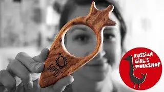 How to Make Wooden Baby Teether