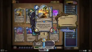 IMBUE MAG HEARTHSTONE WILD