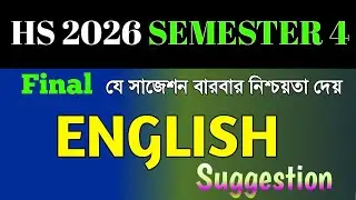 HS semester 4 English suggestion 2026/HS 2026 4th semester English suggestion/English suggestion hs