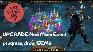 dso, drakensang online, new moon event, after upgrade, drop, gems and others. новолуние после обновы