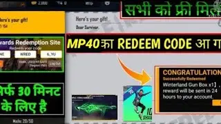 STREET BOY BUNDLE REDEEM CODE  FREE FIRE / FREE FIRE NEW EVENT 28 JUNE / FF NEW EVENT TODAY
