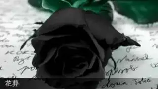 L'Arc~en~Ciel 