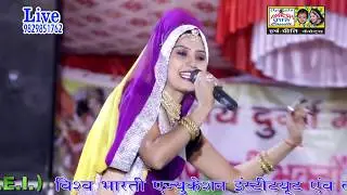 Latest Haryanvi Bhajan With Dance \\ मैया मेरी आज्याये \\ Kumari Saroj\\ Hits 2020