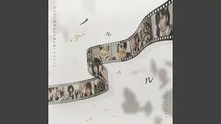 サミダレシンフォニー